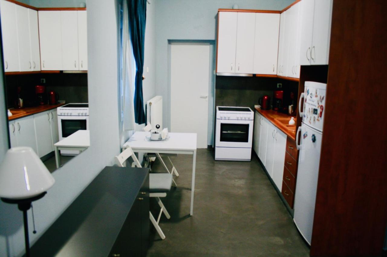 Rem House Apartament *